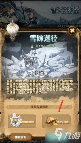 美图秀秀下载2023最新版