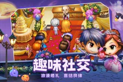 榨菜“小杠杆”撬动农业“大发展” 第六届中国重庆·涪陵榨菜产业国际博览会开幕