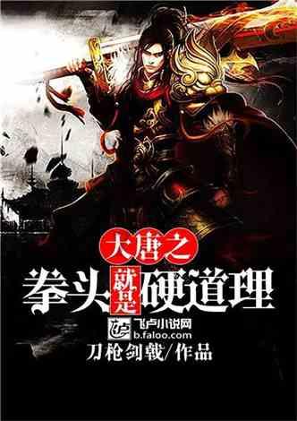 地球每天消耗石油相当于一条河流,你猜地球是否会变轻?