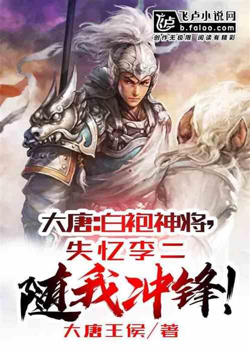 小白楼地铁站到屿东城地铁站怎么走