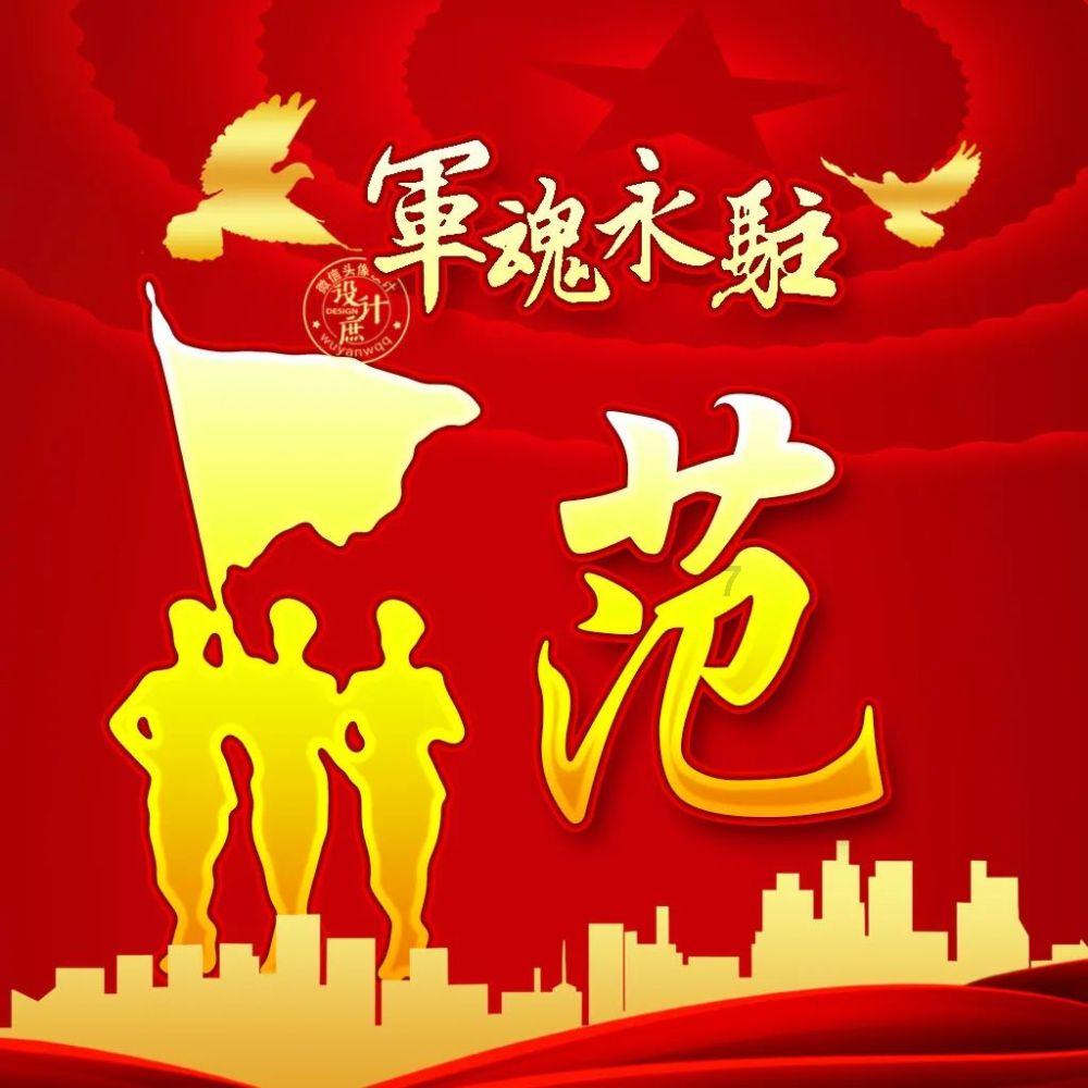 南昌县政银企对接会活动现场授信2300余万元