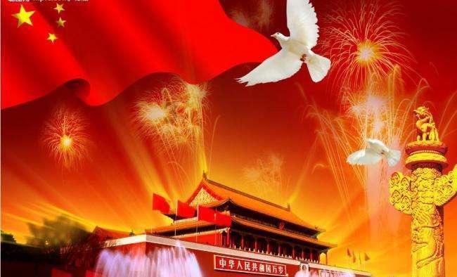 家乡的麻烦