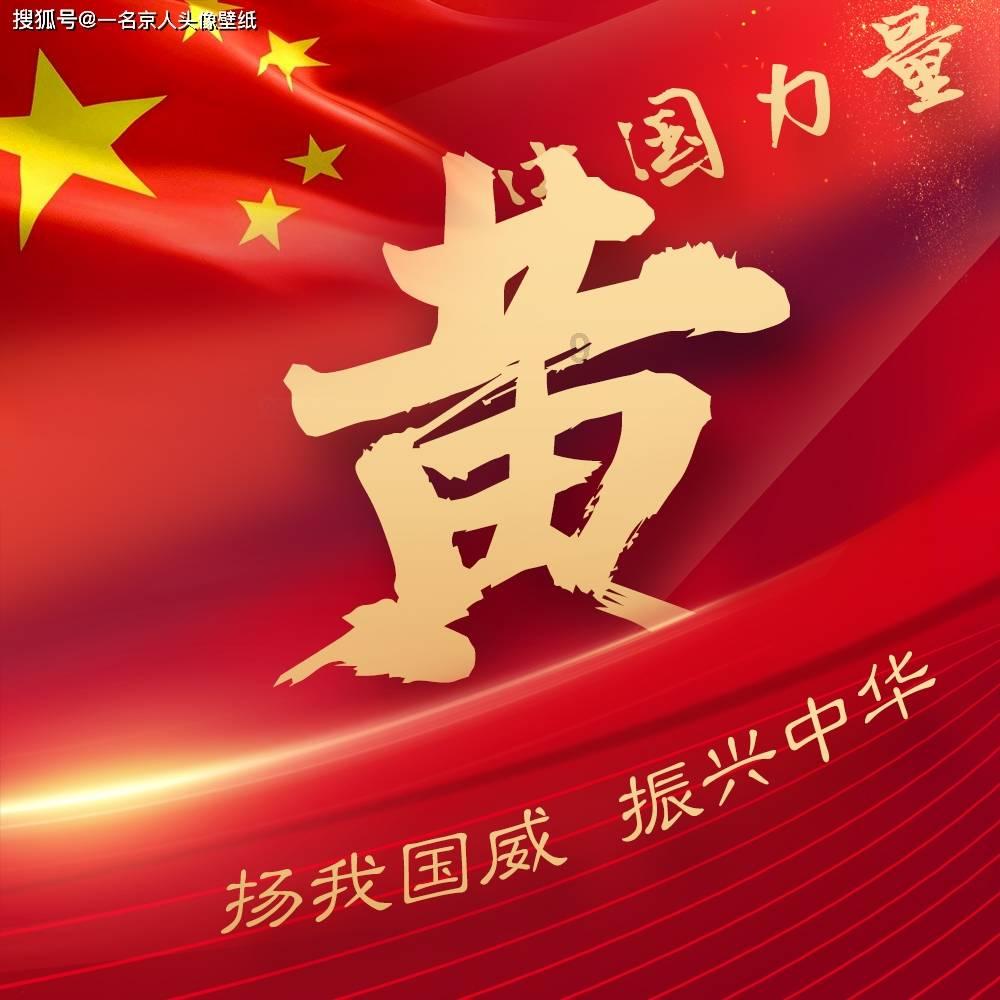 谋杀：灵魂疑犯