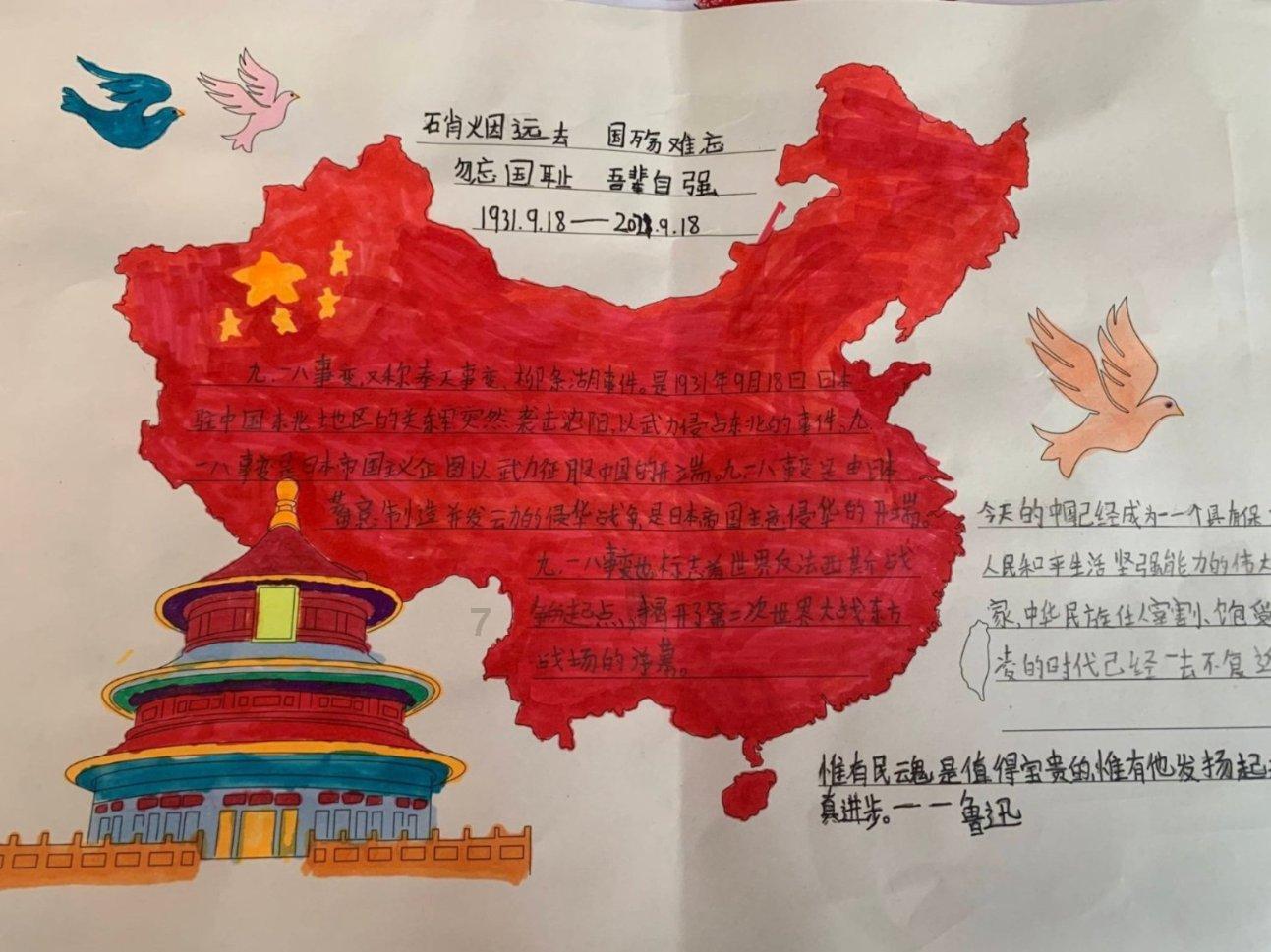 “五色”草莓受青睐
