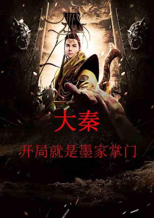 贵州际元教育咨询有限公司被警告