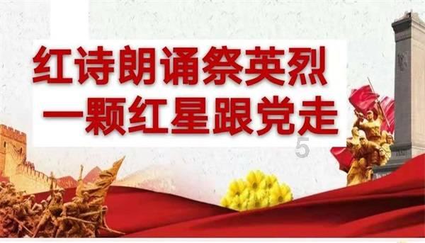 太美!“仙境”又现!明起警惕这种天气!