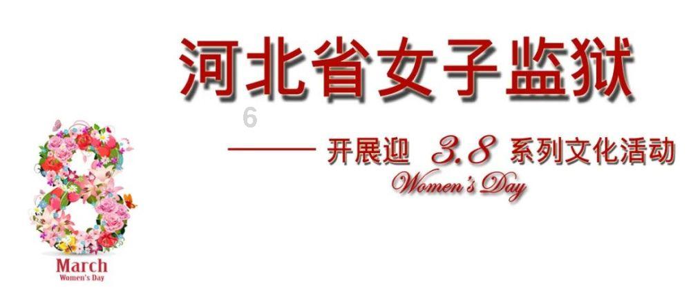 动物帮帮忙保卫家园