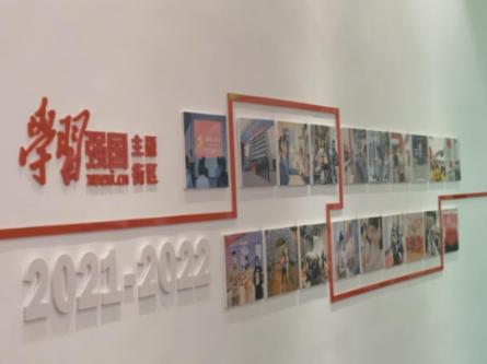 哈工大多项技术保障飞船稳定运行